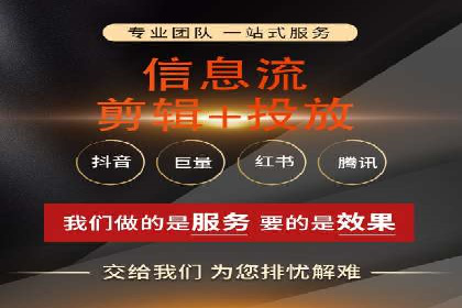 托管理念下的竞价sem：一则传统企业的数字化转型之路